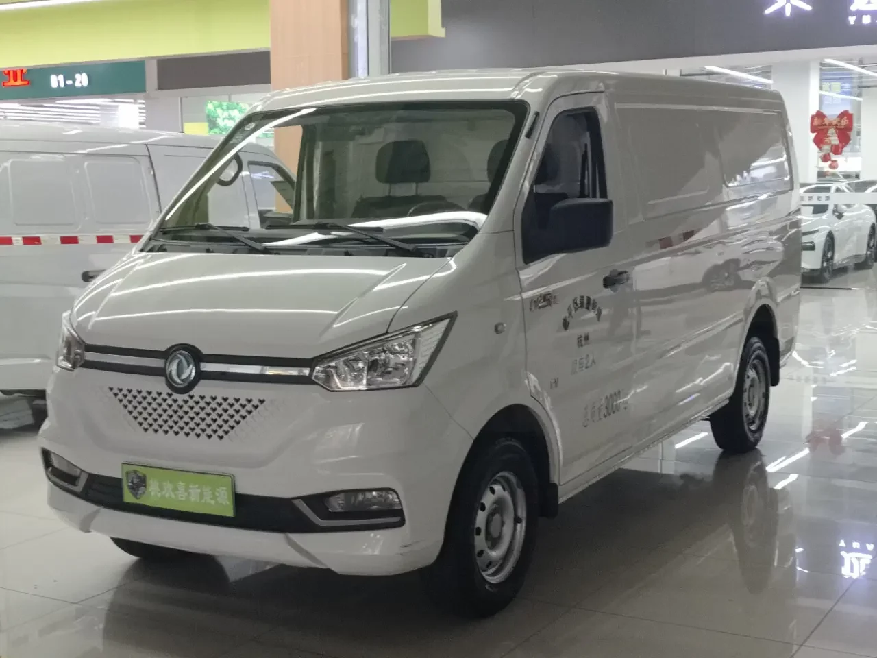 Dongfeng Yufeng EM26