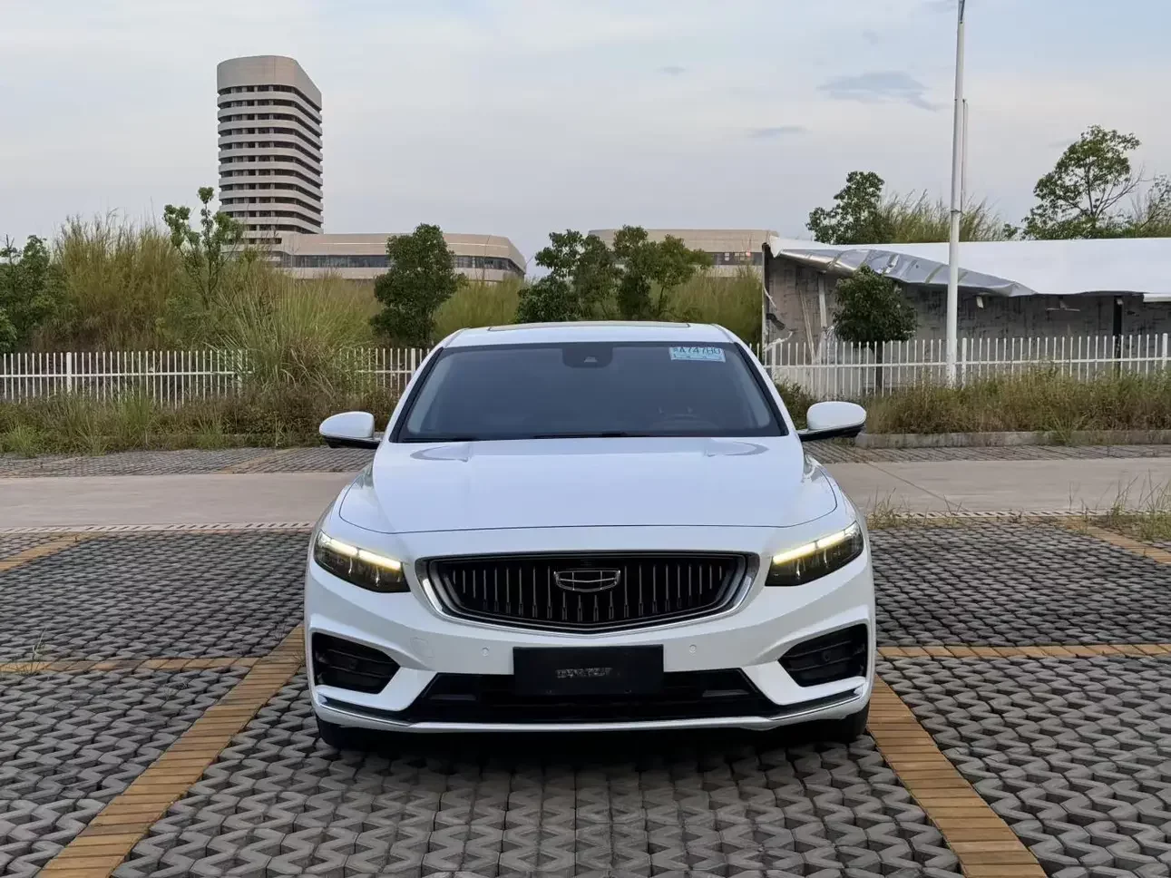 Geely Preface (Xing Rui)