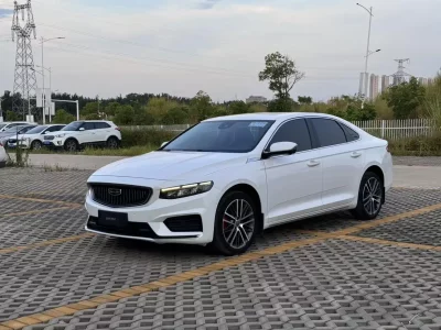 Geely Preface