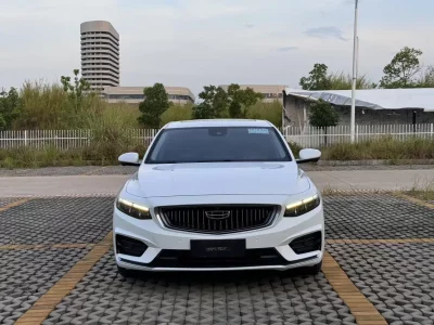 Geely Preface