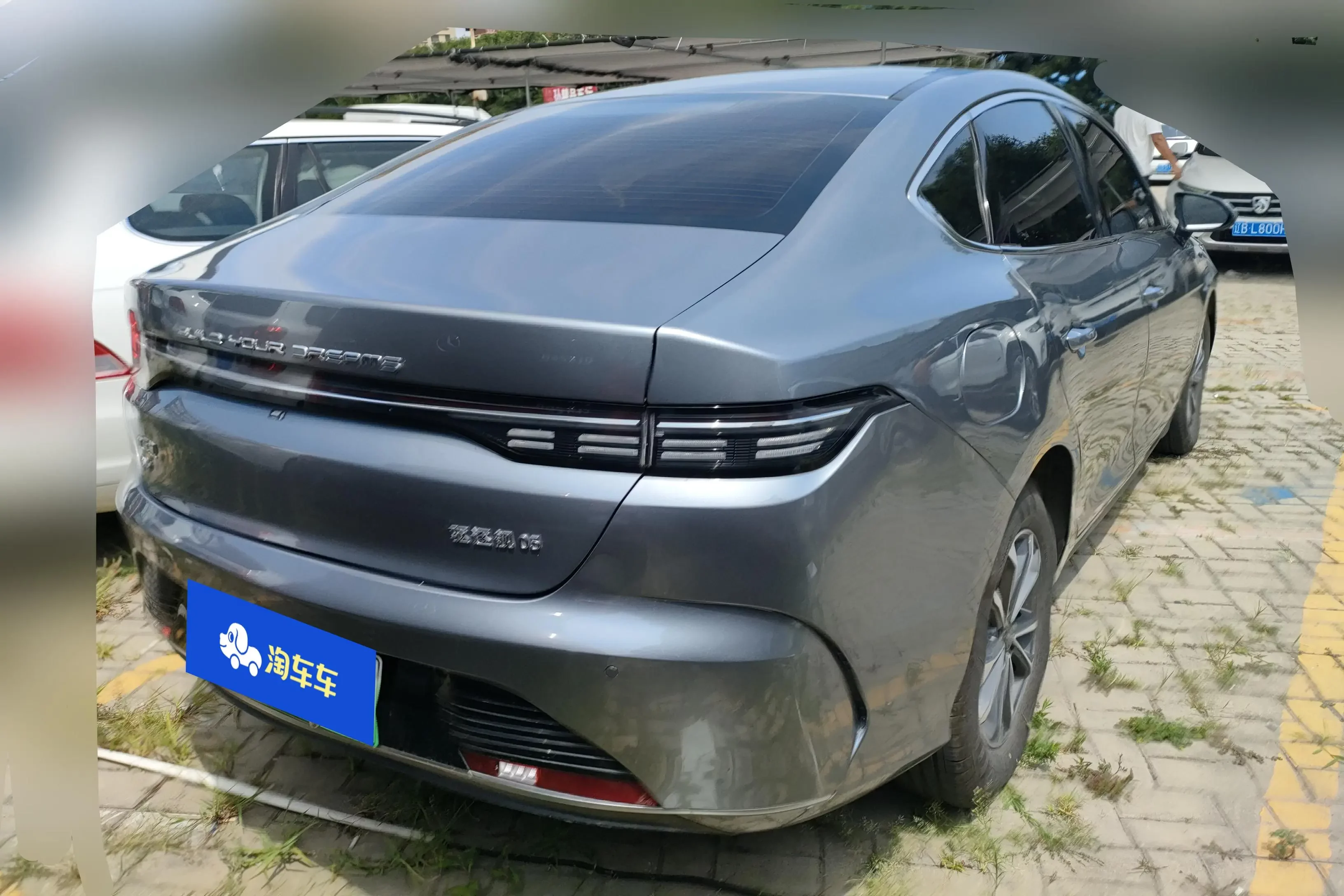 BYD Destroyer 05
