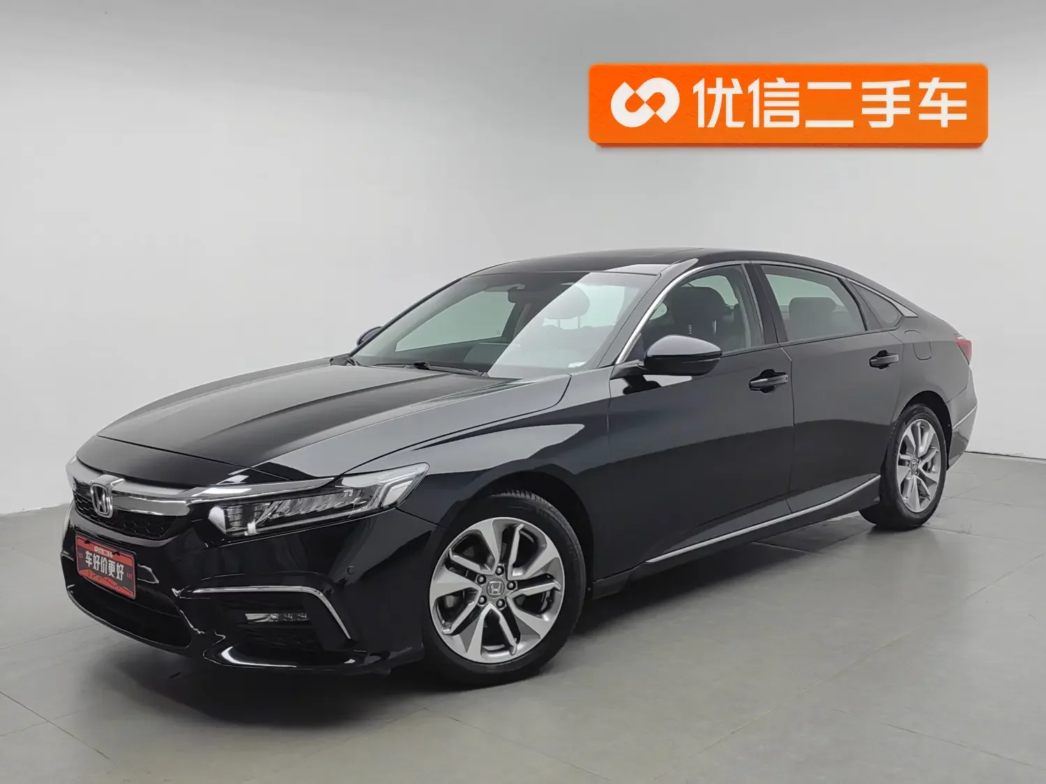 Honda Inspire (Yingshipai)