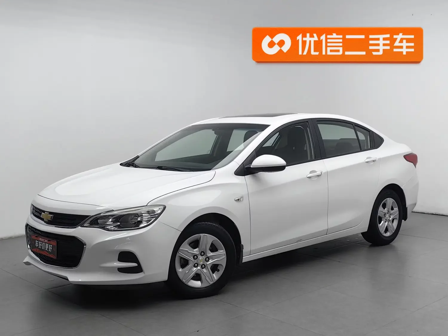 Chevrolet Onix (Kovoz)