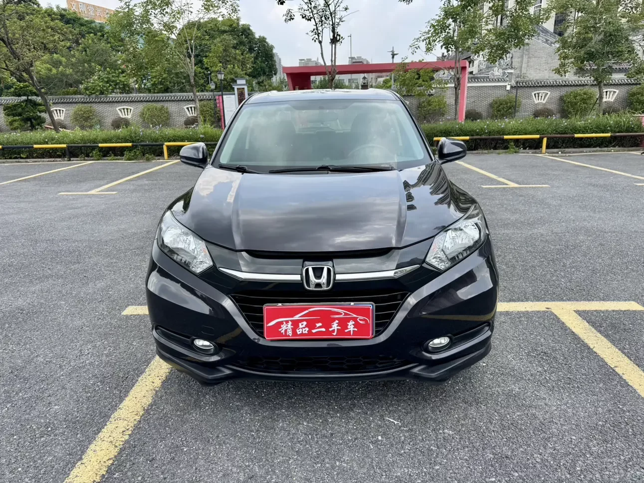 Honda Vezel (Binzhi)
