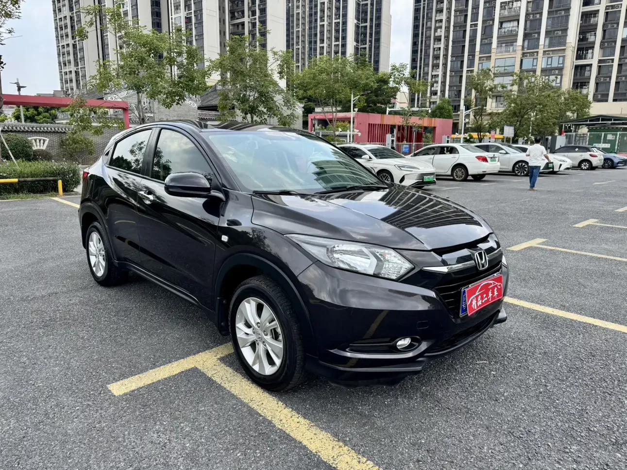 Honda Vezel (Binzhi)