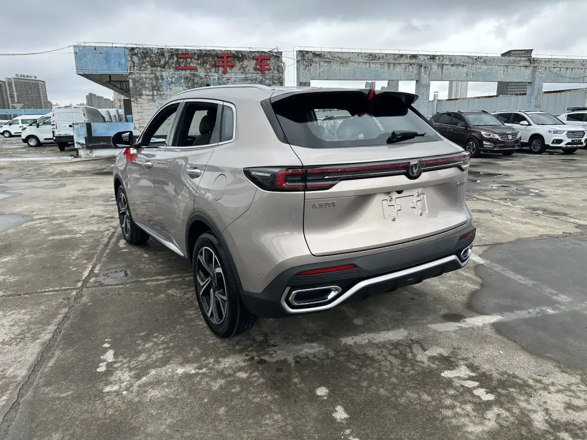 Changan CS55 PLUS