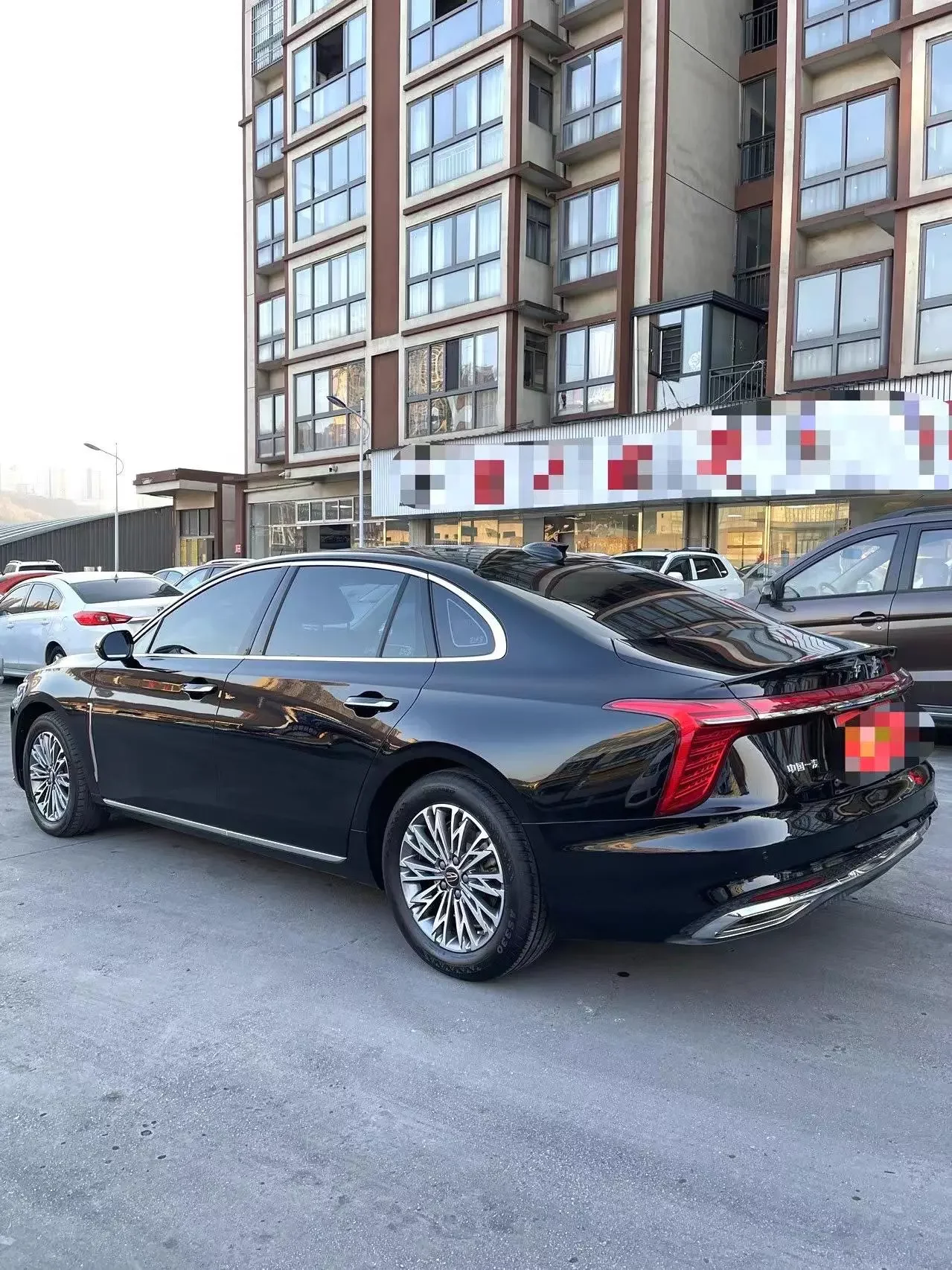 Hongqi H5