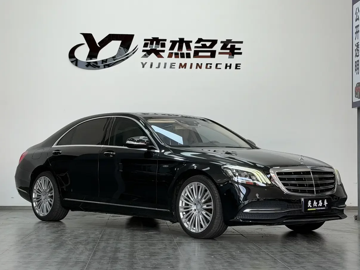 Mercedes-Benz S Class