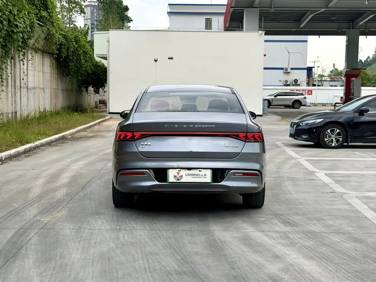 BYD Qin PLUS EV