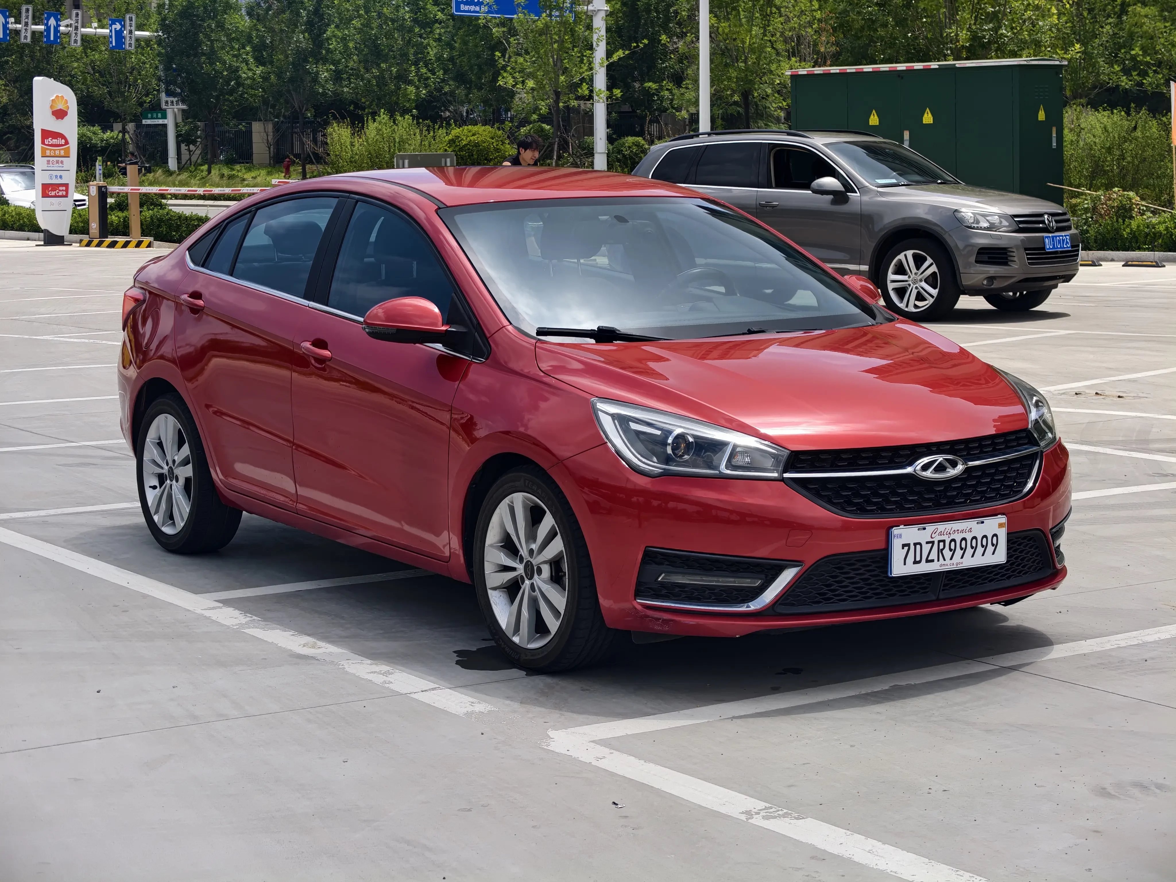 Chery Arrizo 5