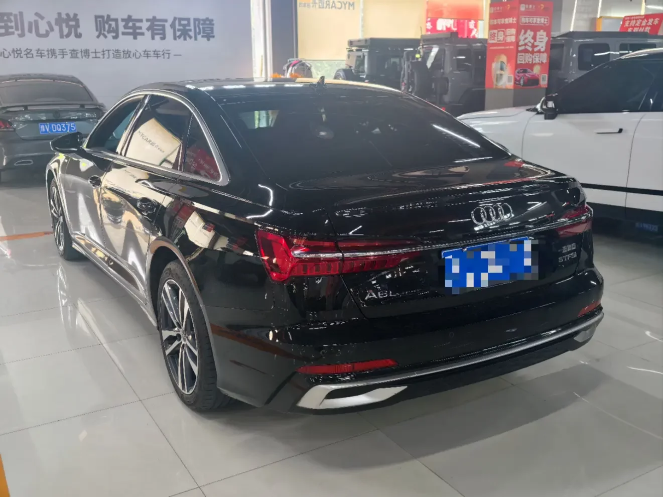 Audi A6L