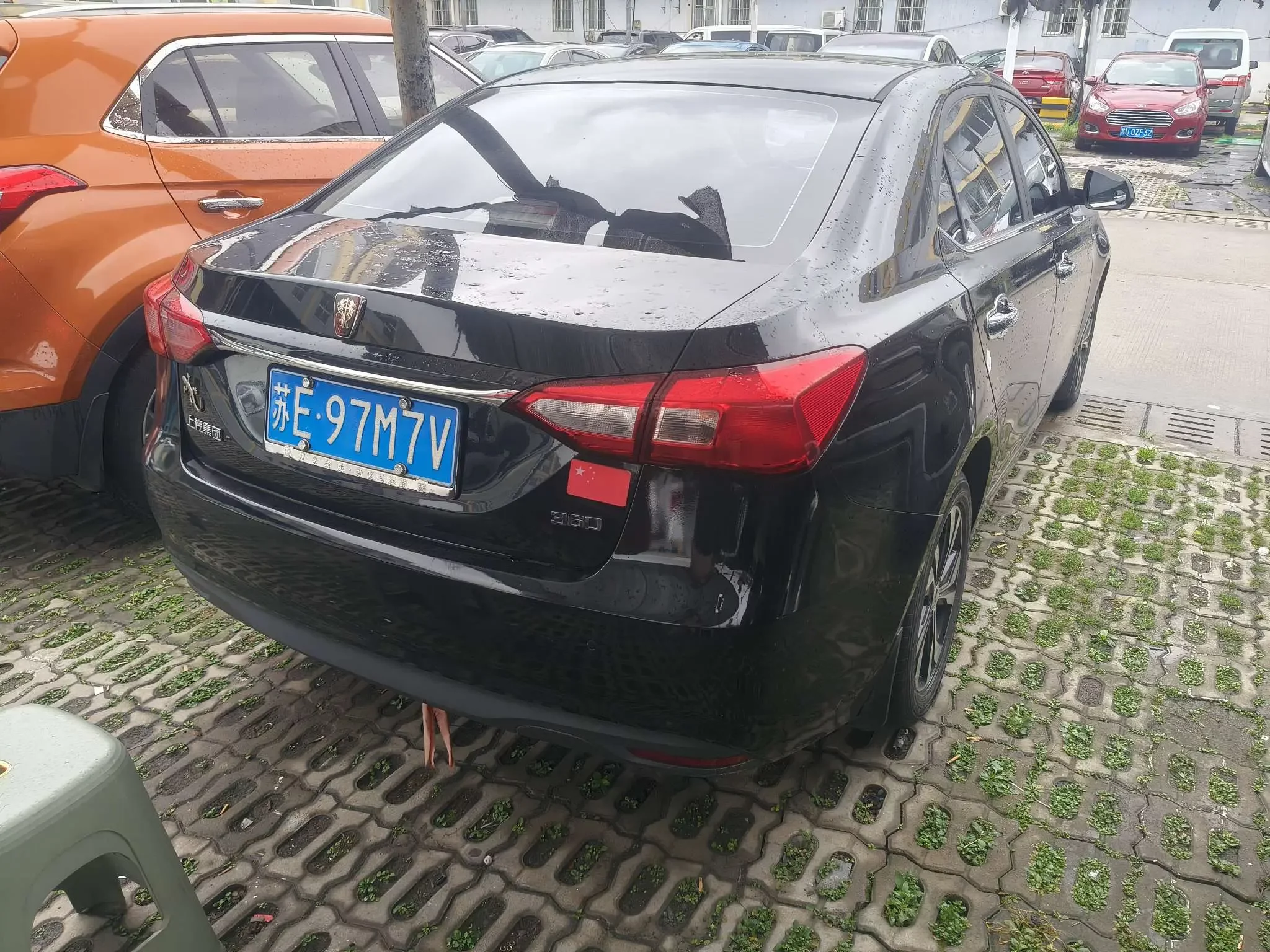 Roewe 360