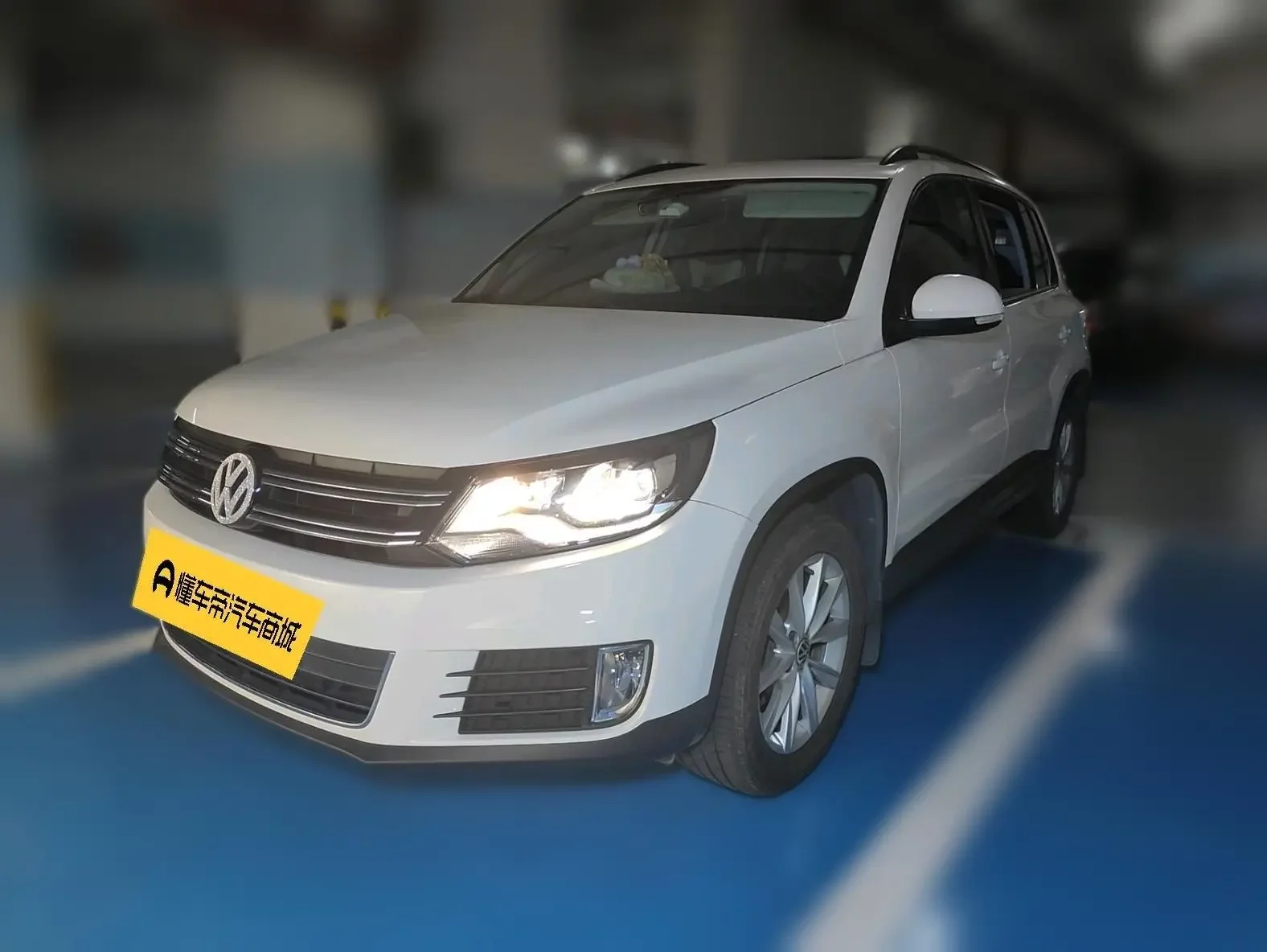 Volkswagen Tiguan