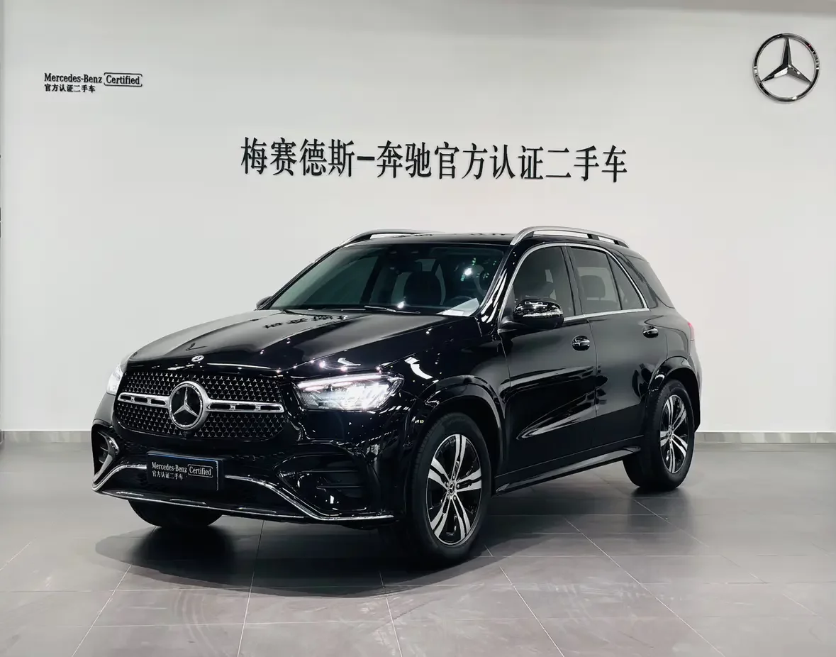Mercedes-Benz GLE (Imported)