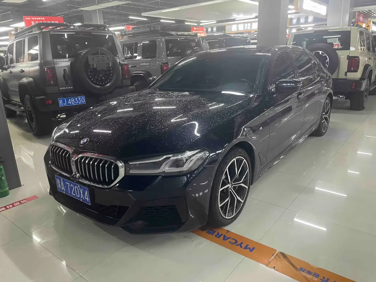 BMW 5 Series