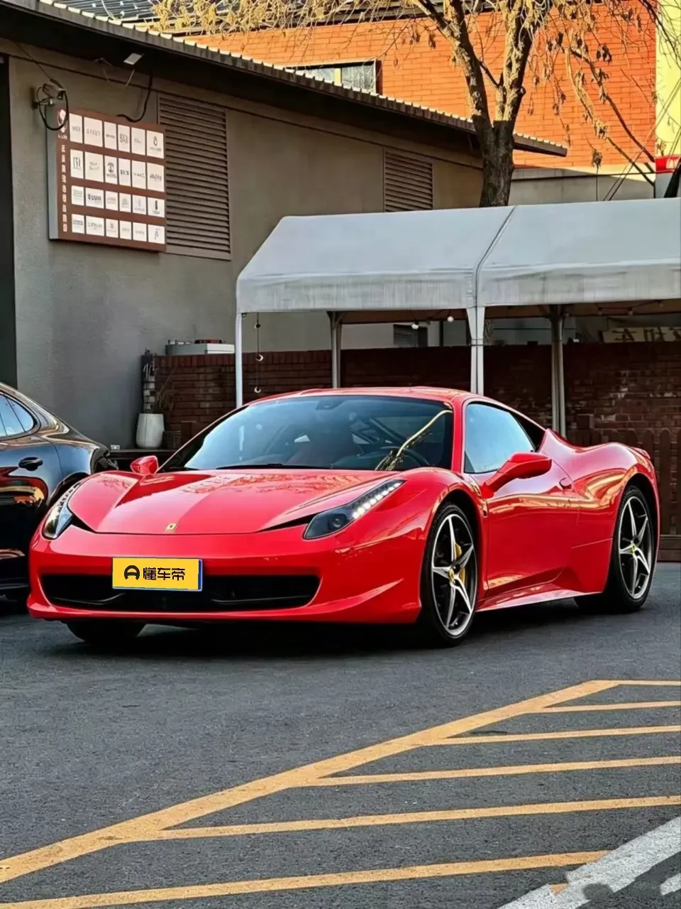Ferrari 458