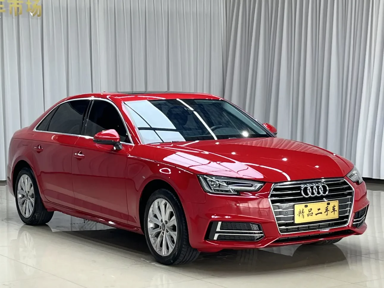 Audi A4L