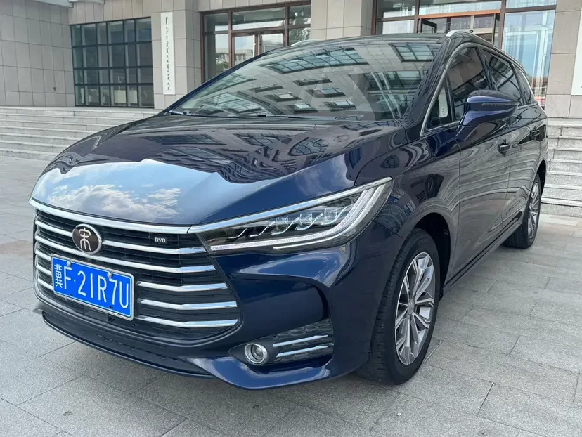 BYD Song MAX