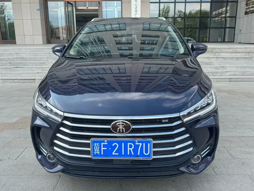 BYD Song MAX
