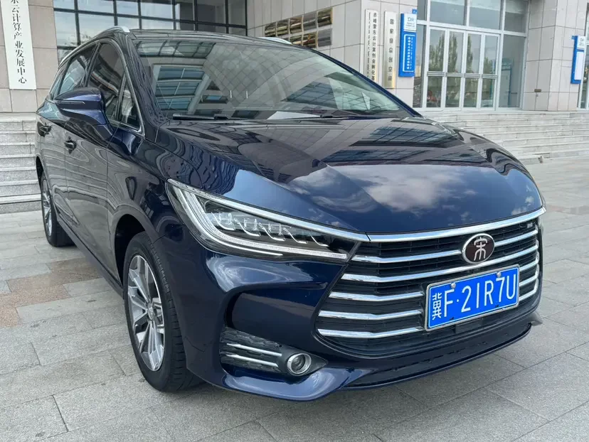 BYD Song MAX