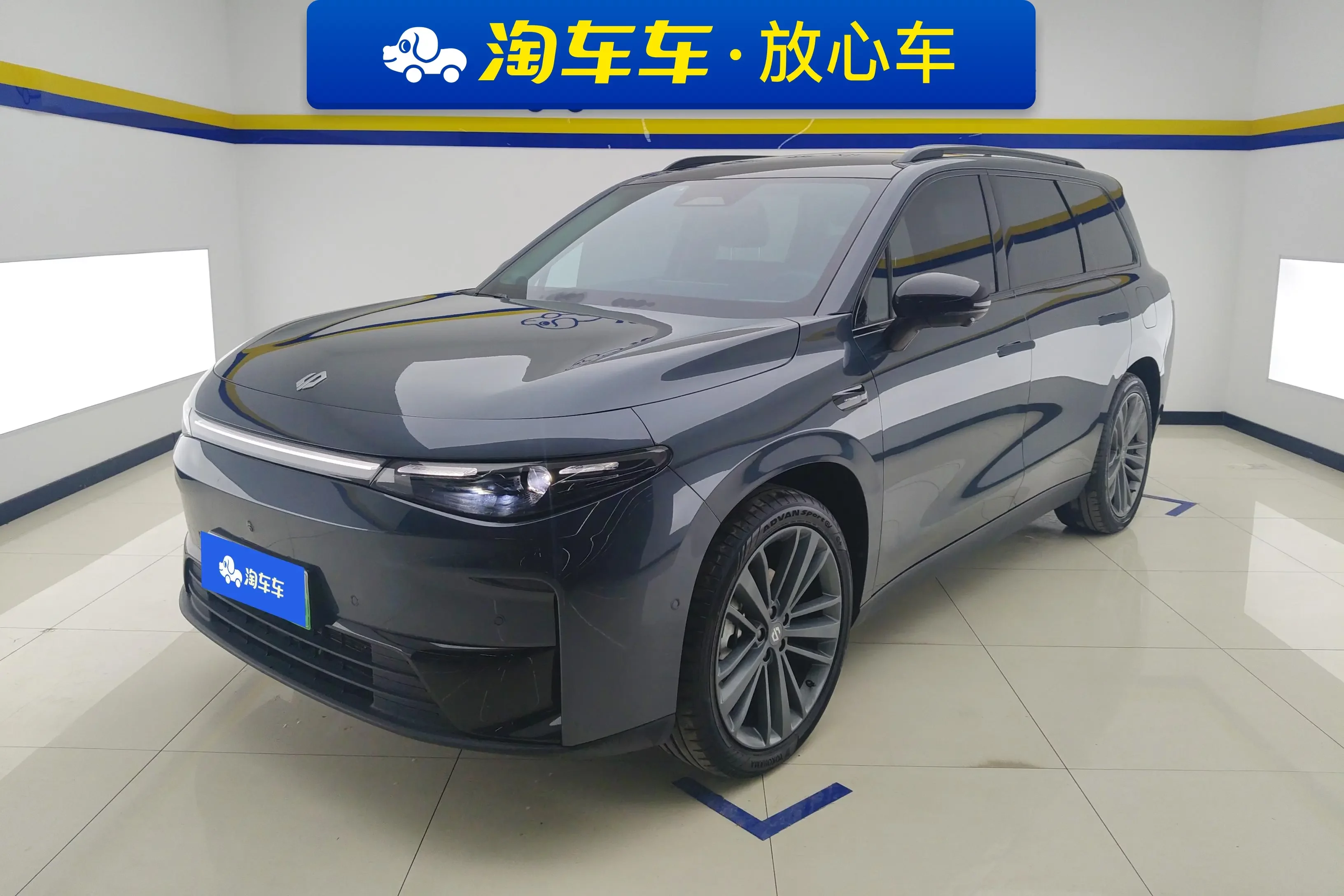 Leapmotor C16