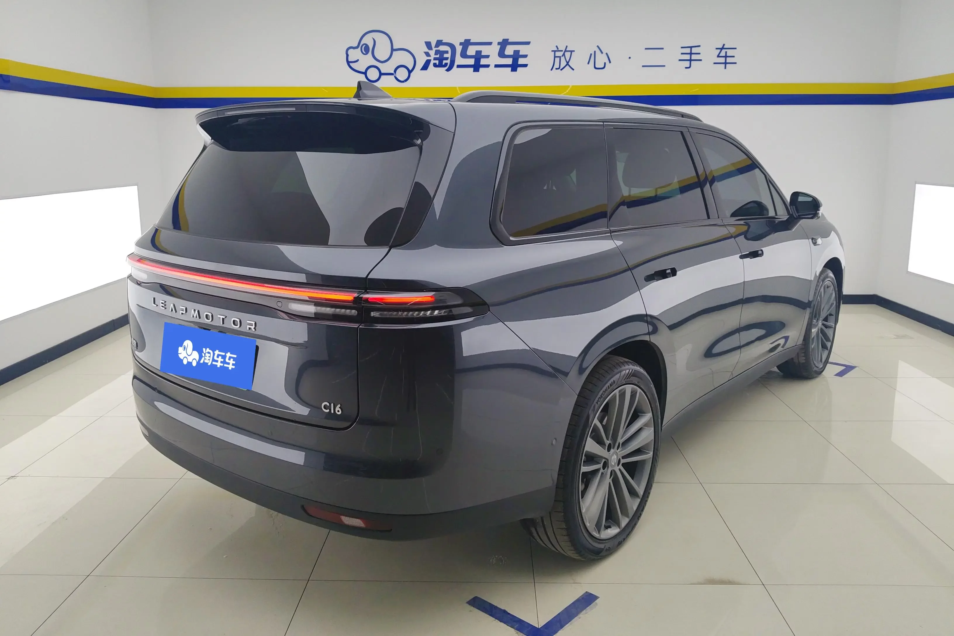 Leapmotor C16