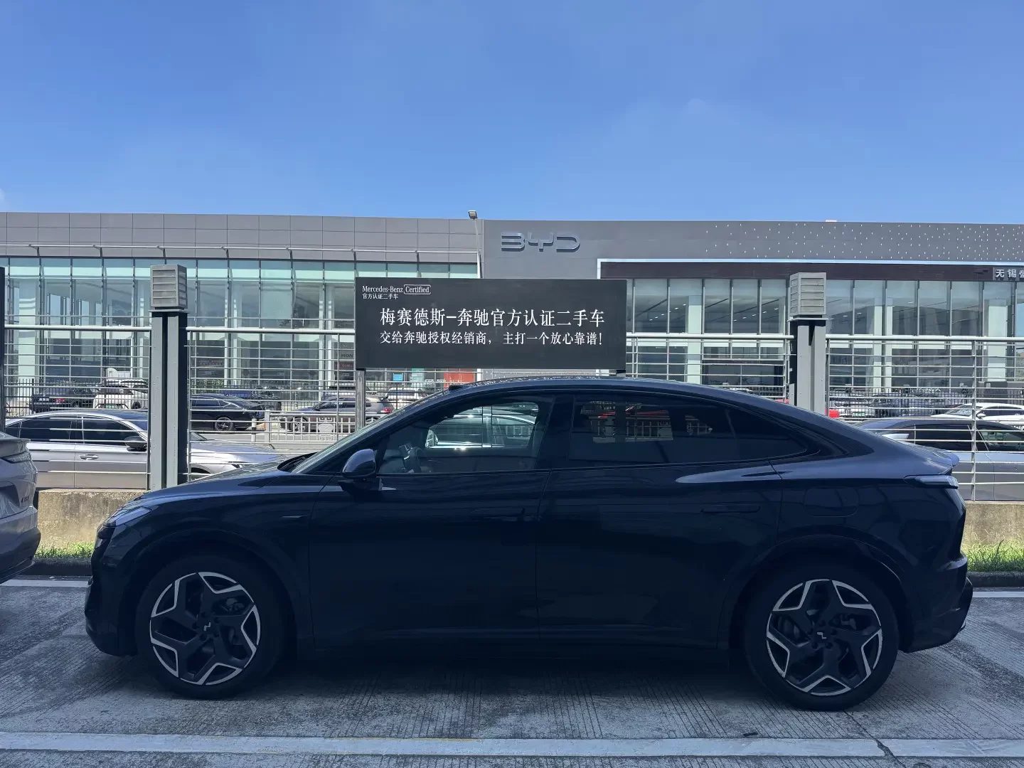 Ledao L60