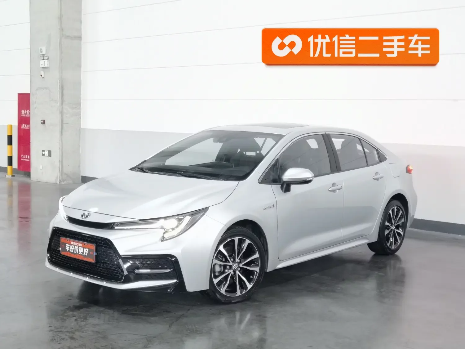 Toyota Levin (Lei Ling)