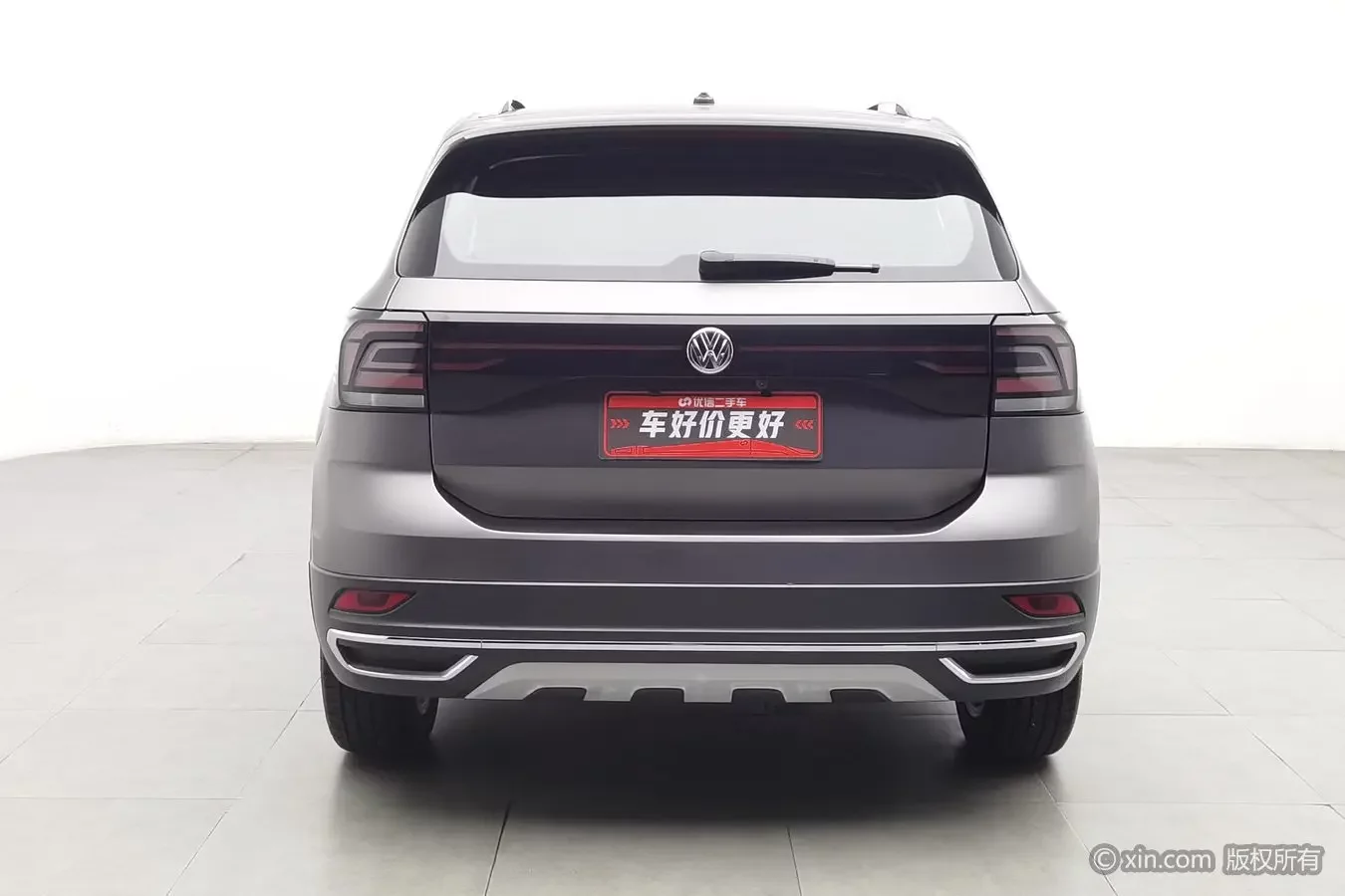 Volkswagen Tu Kai