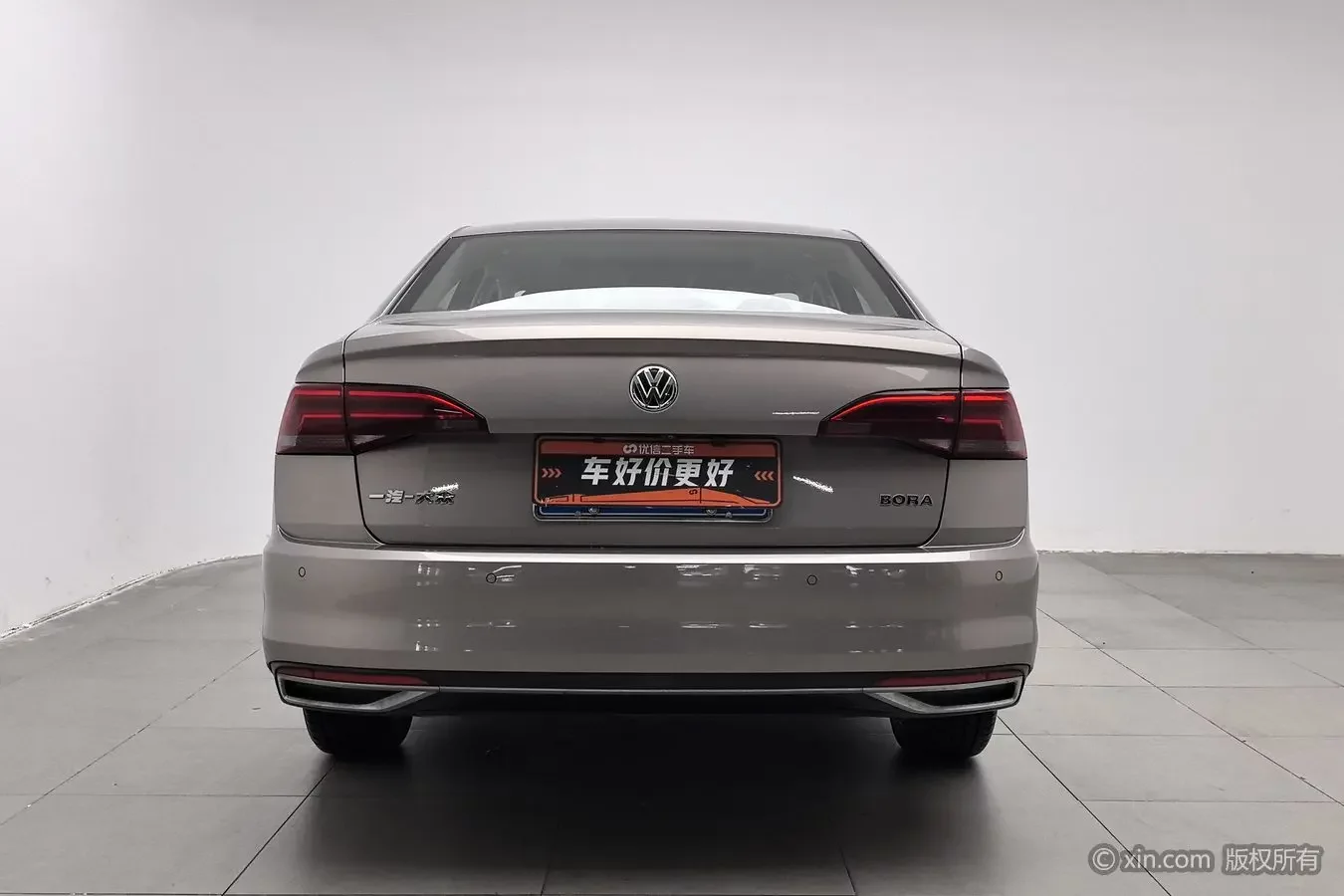Volkswagen Bora