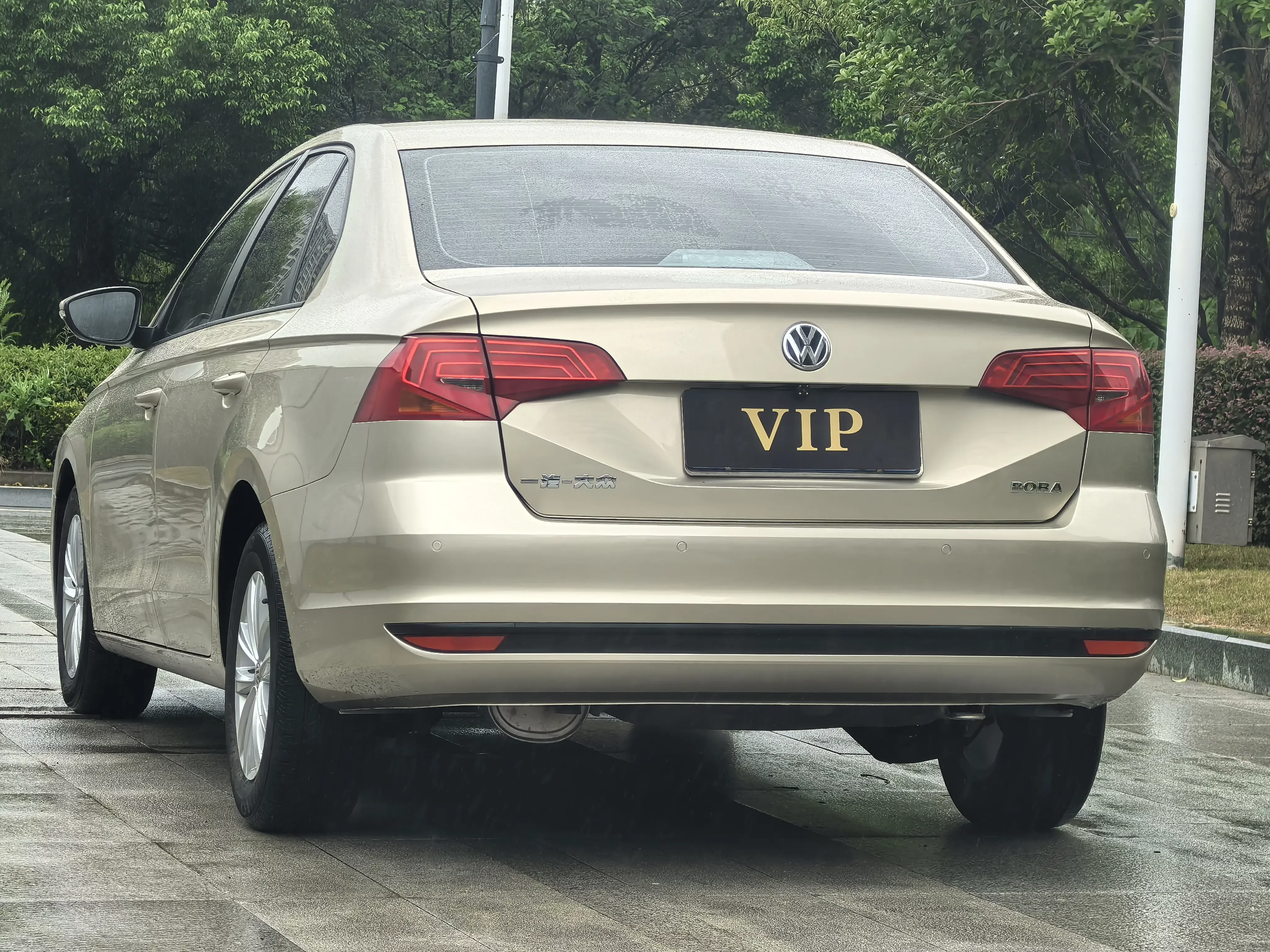 Volkswagen Bora