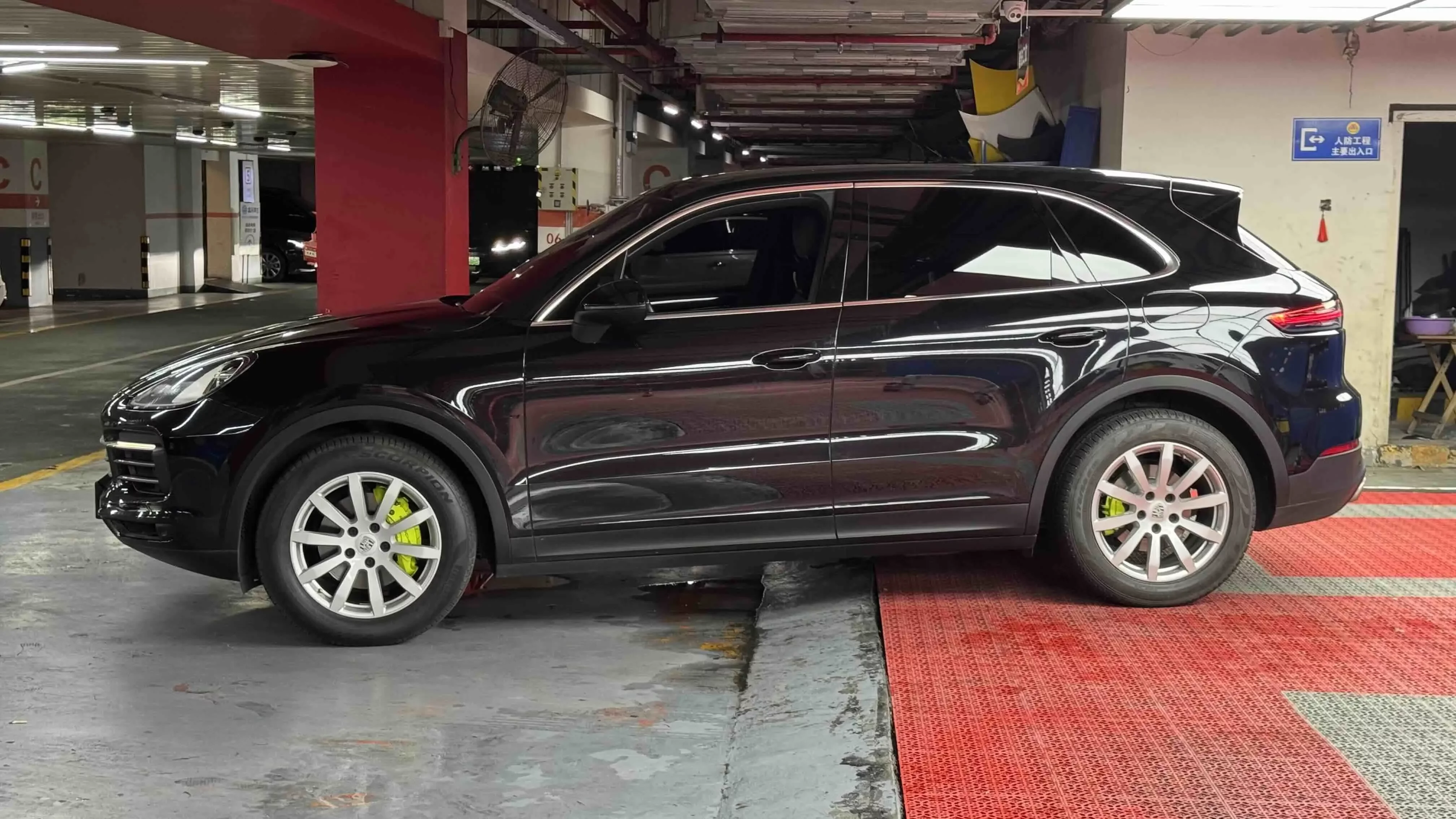 Porsche Cayenne E-Hybrid