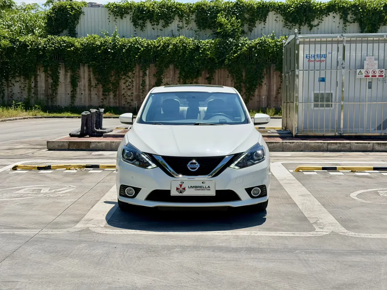 Nissan Sylphy