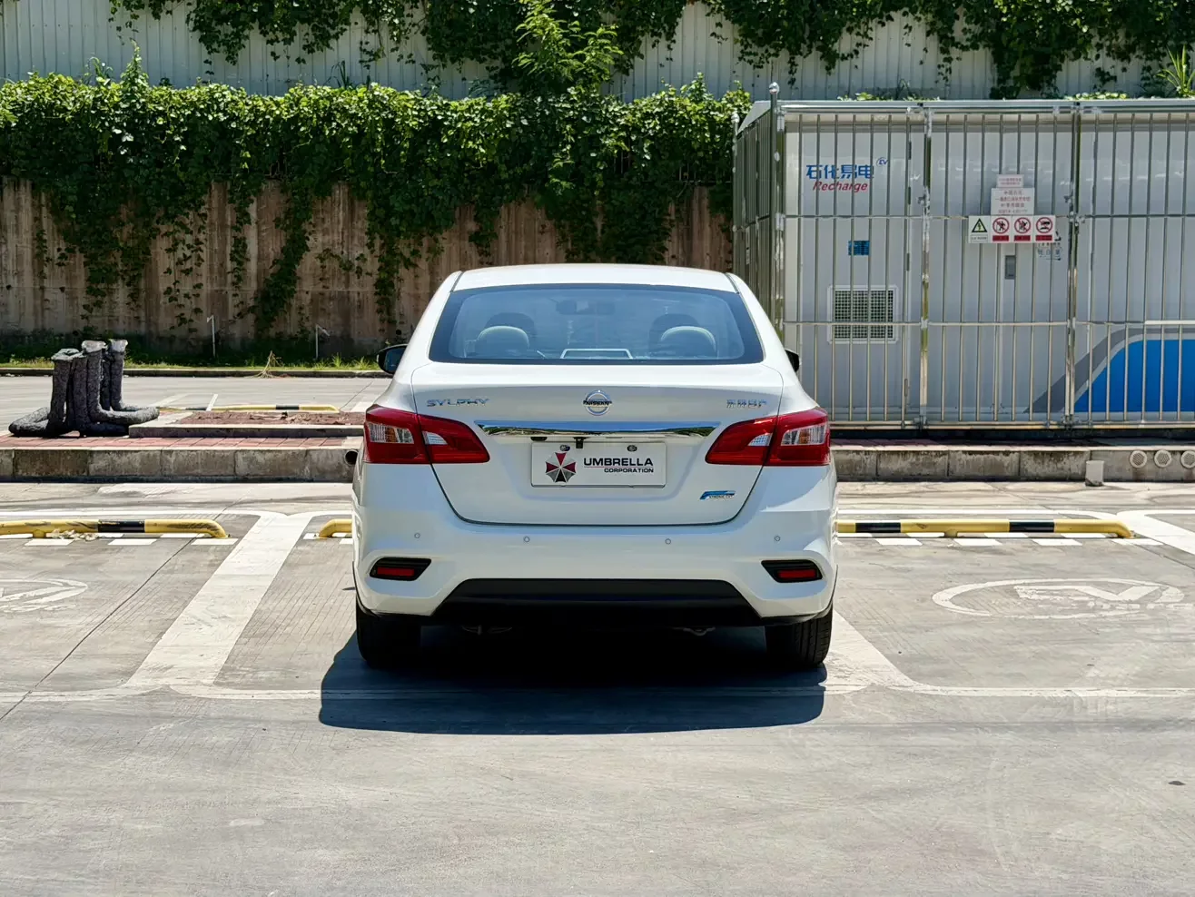 Nissan Sylphy