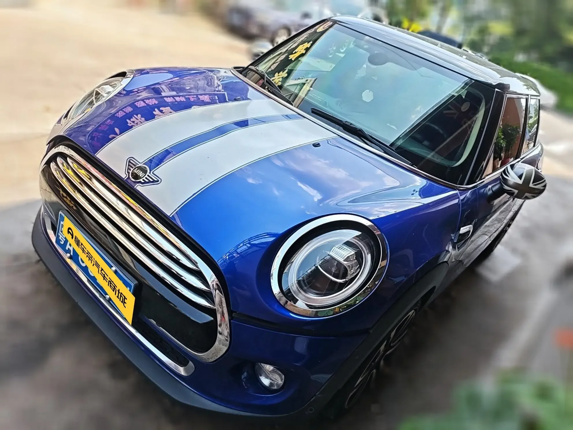 MINI 