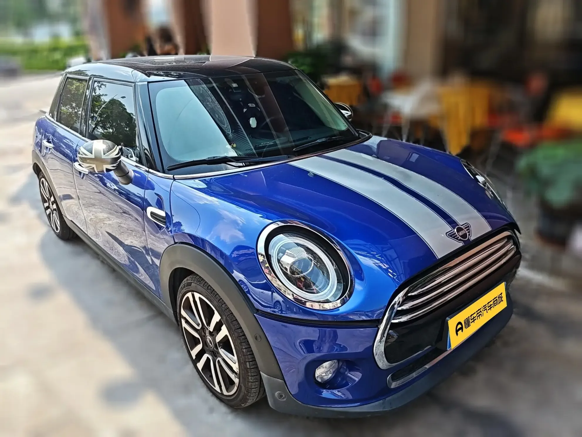 MINI 