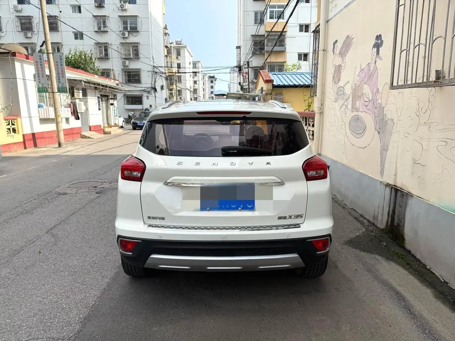BAIC Shenbao X35