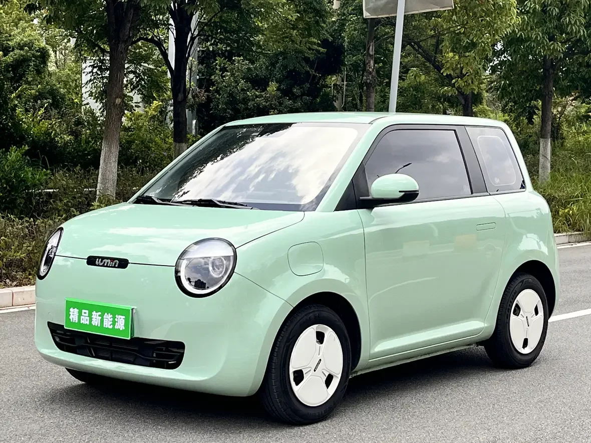 Changan Lumin