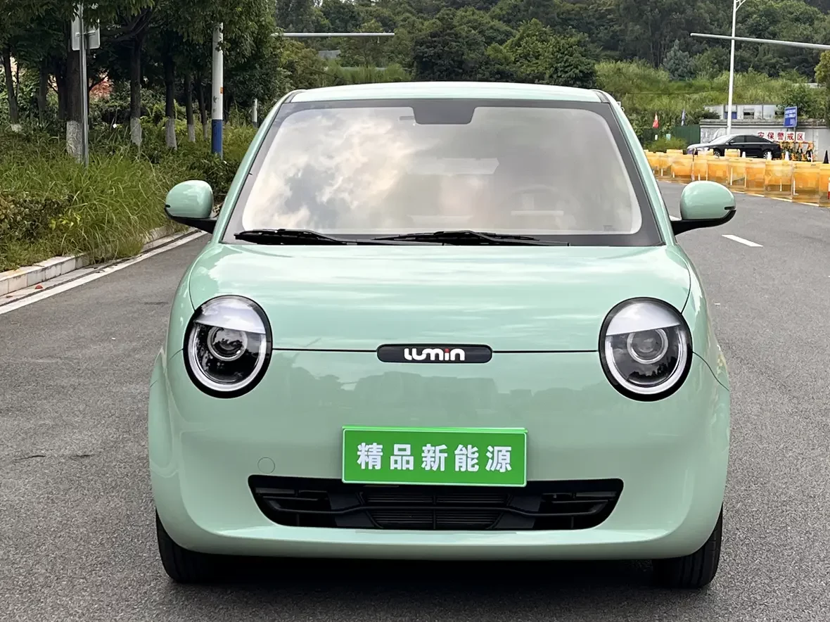 Changan Lumin