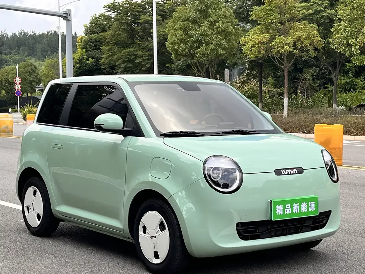 Changan Lumin