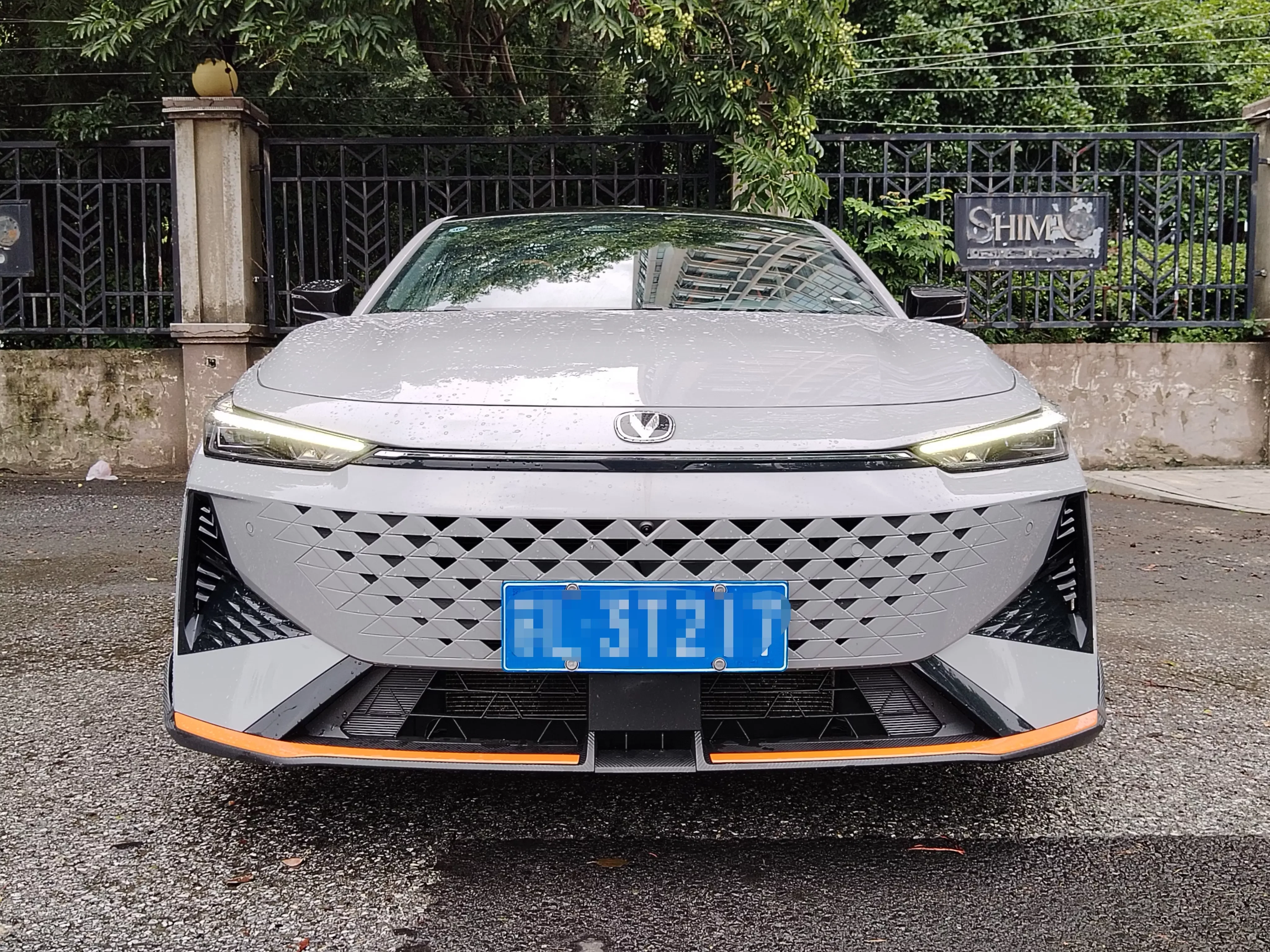 Changan UNI-V