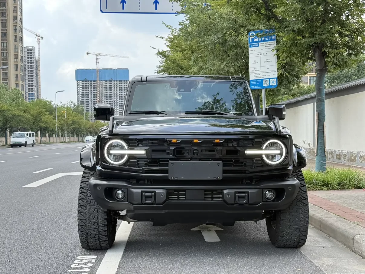 Ford rama