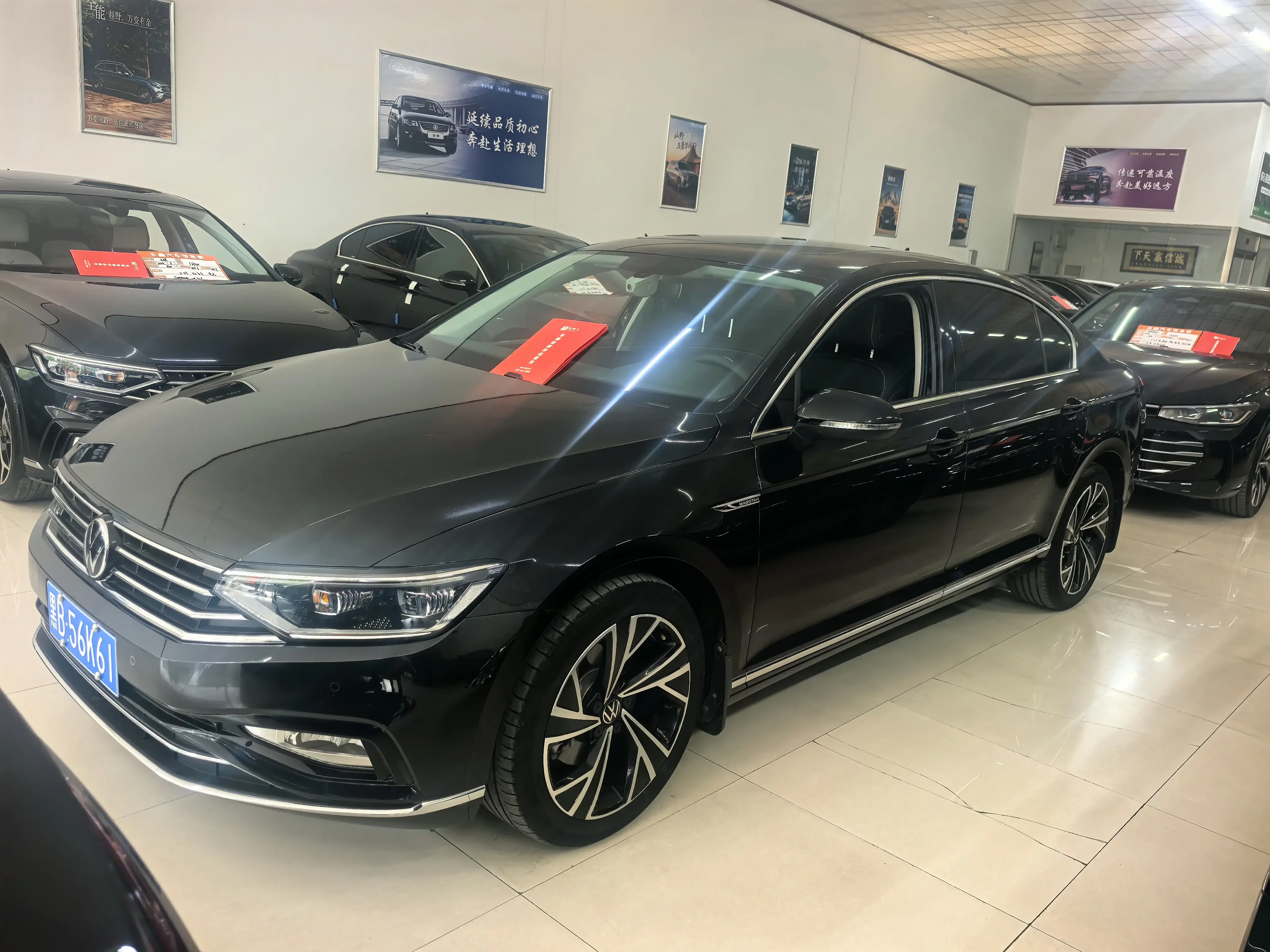 Volkswagen Magotan