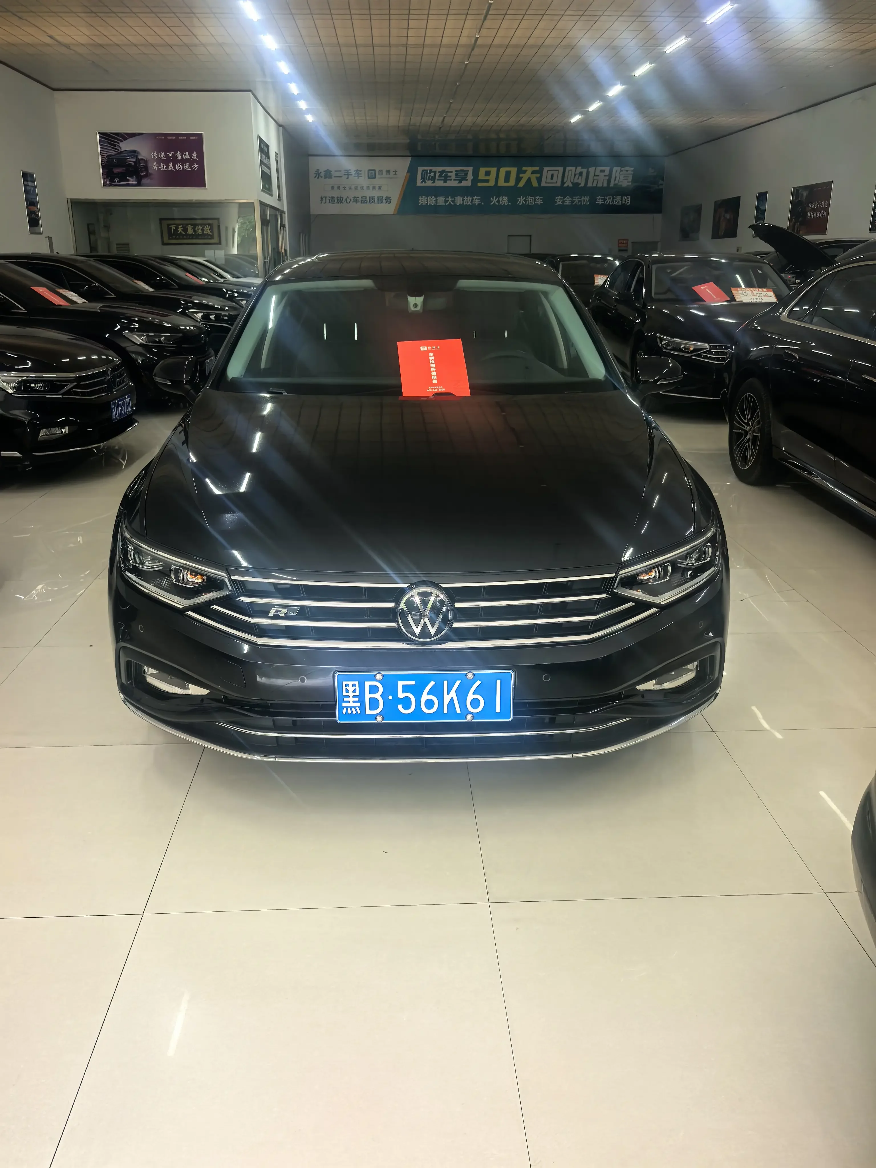 Volkswagen Magotan