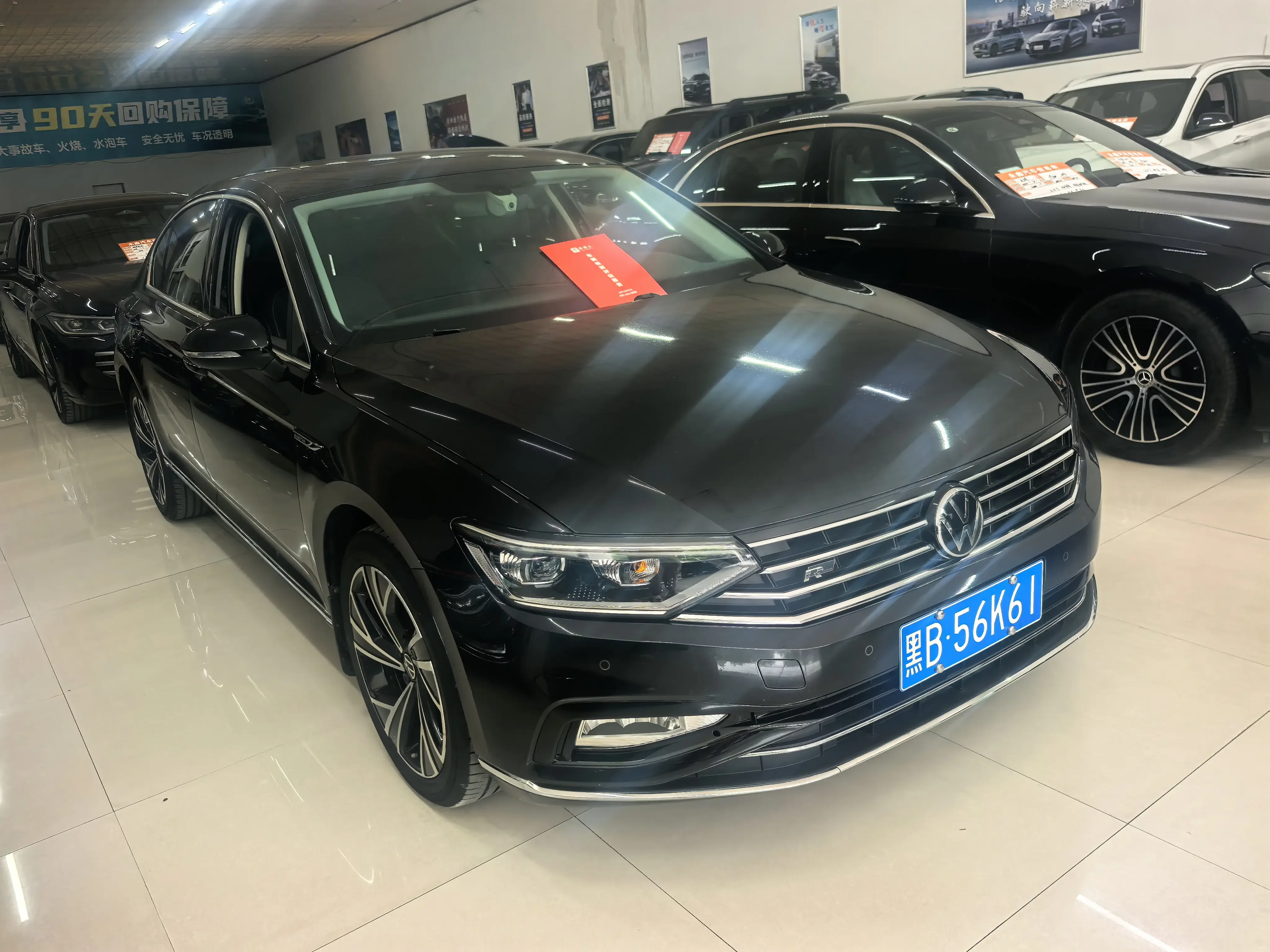 Volkswagen Magotan