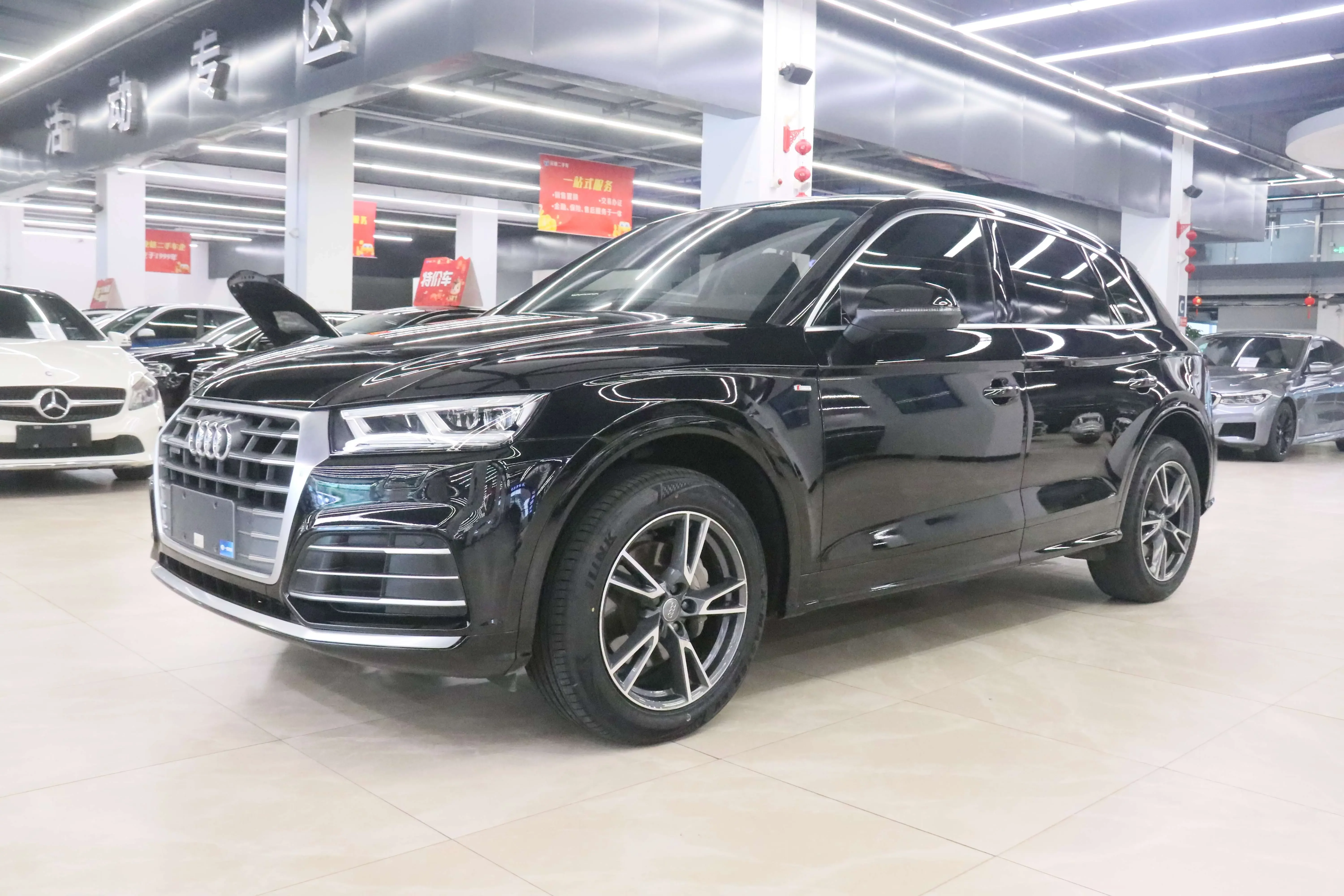 Audi Q5L
