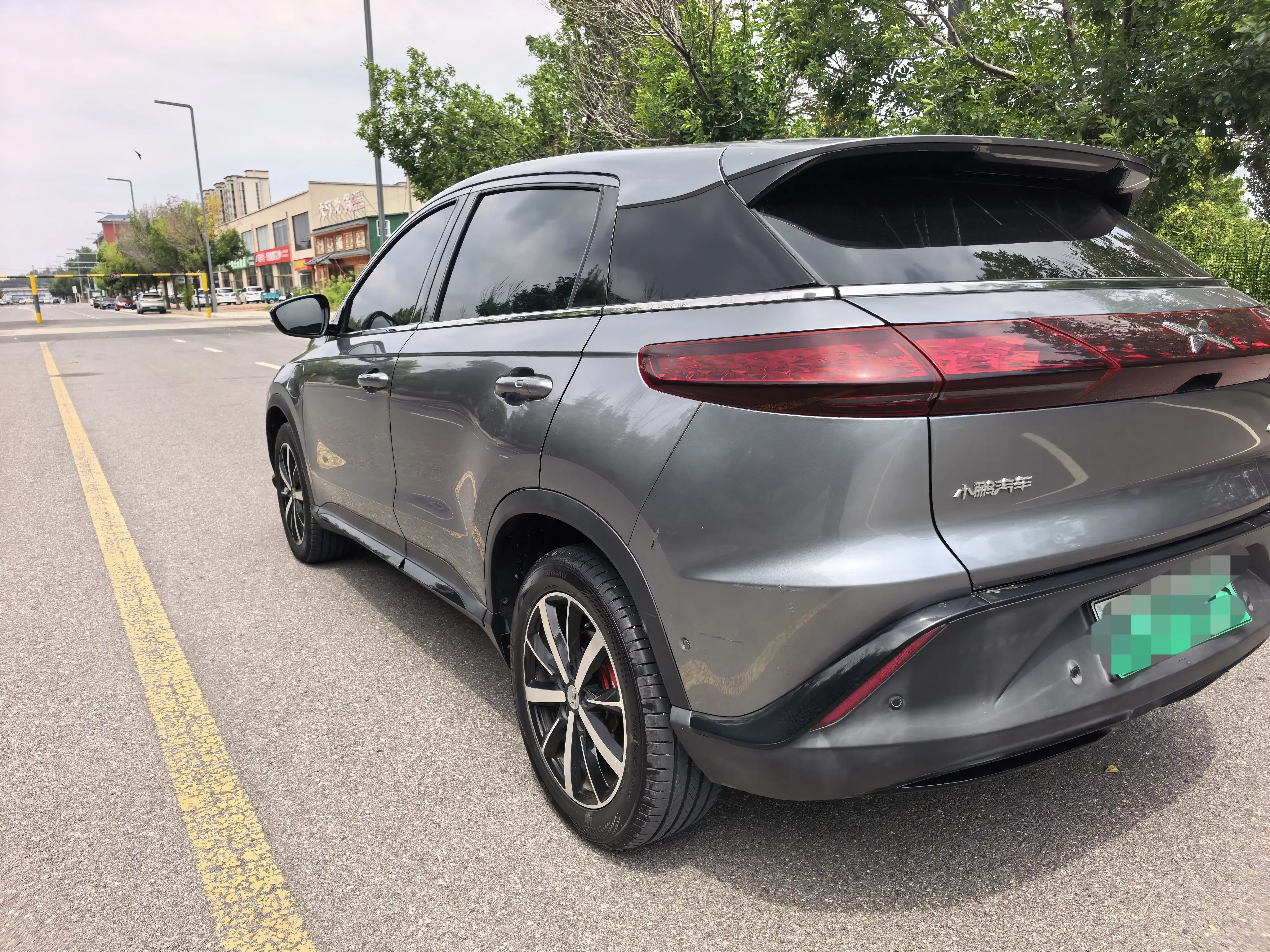 Xpeng G3