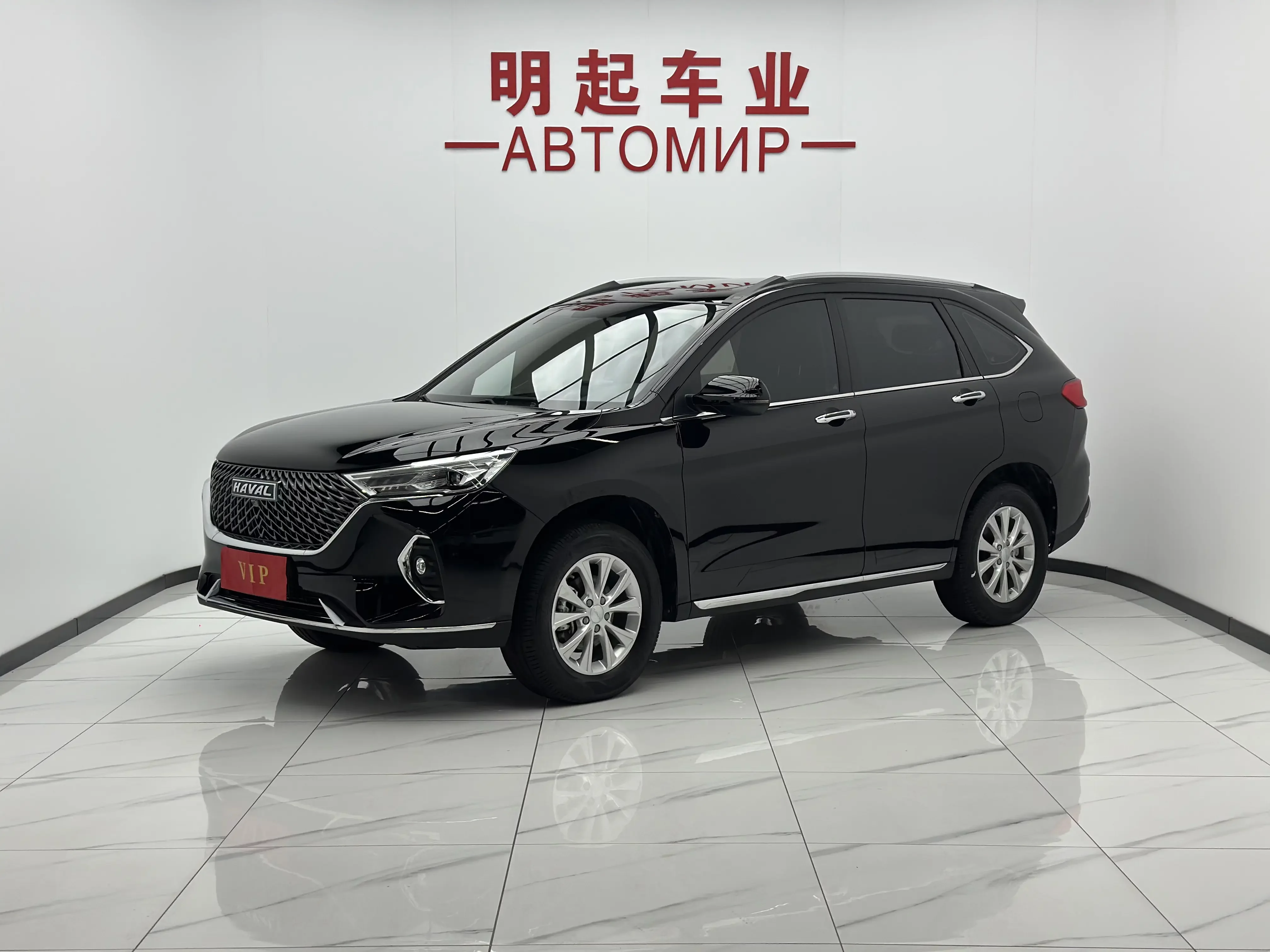 Haval M6