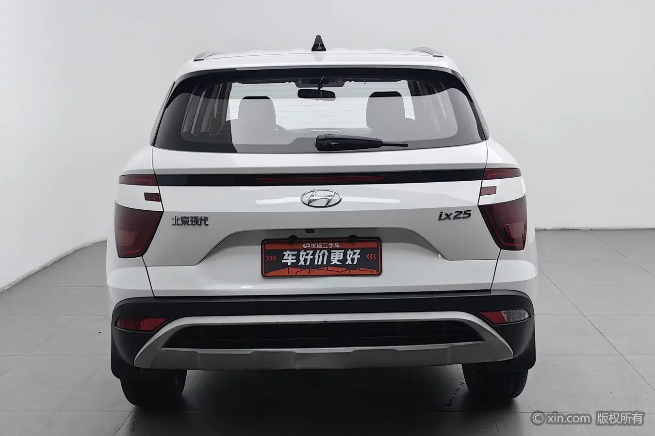 Hyundai ix25