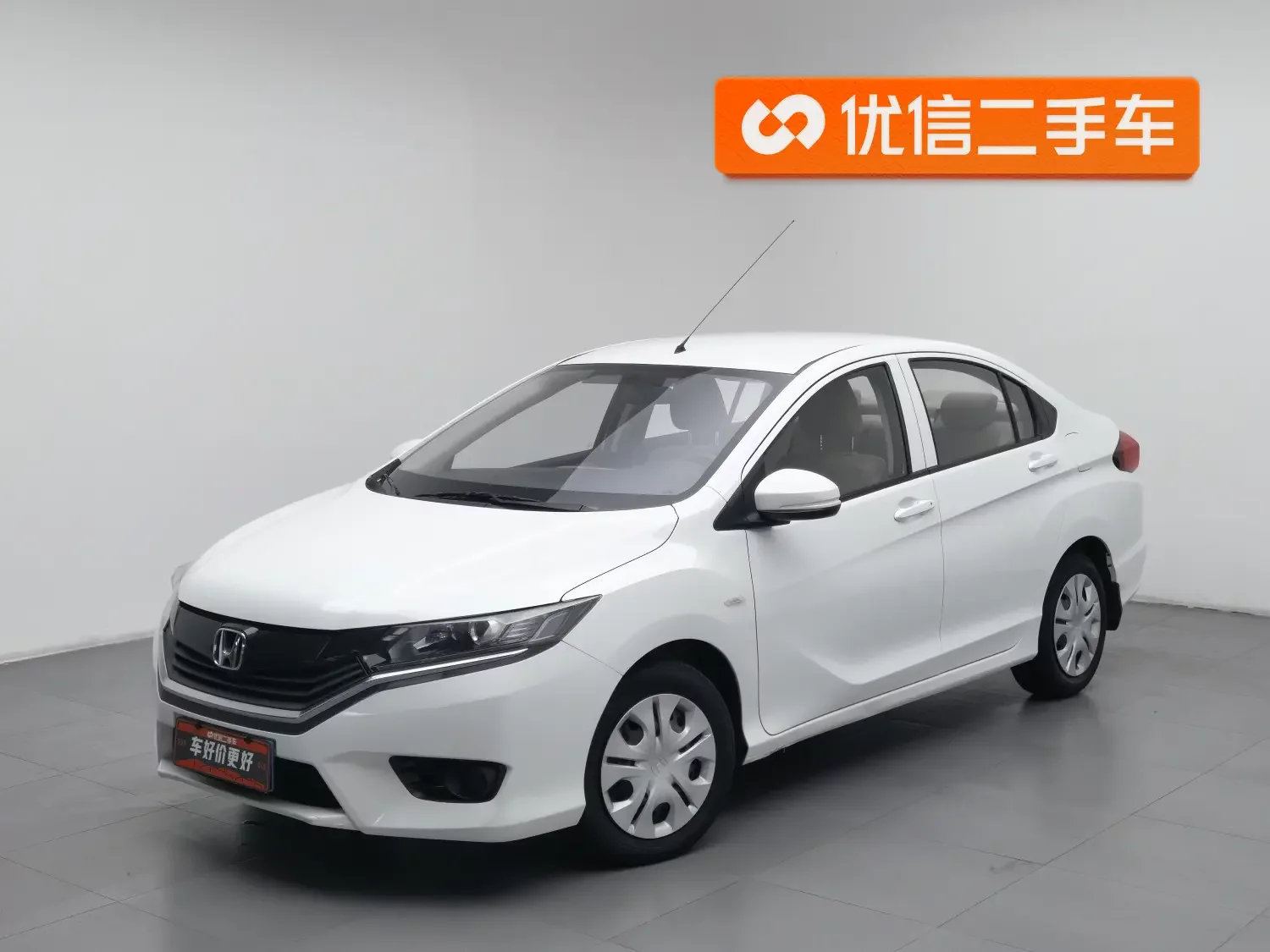 Honda Gray